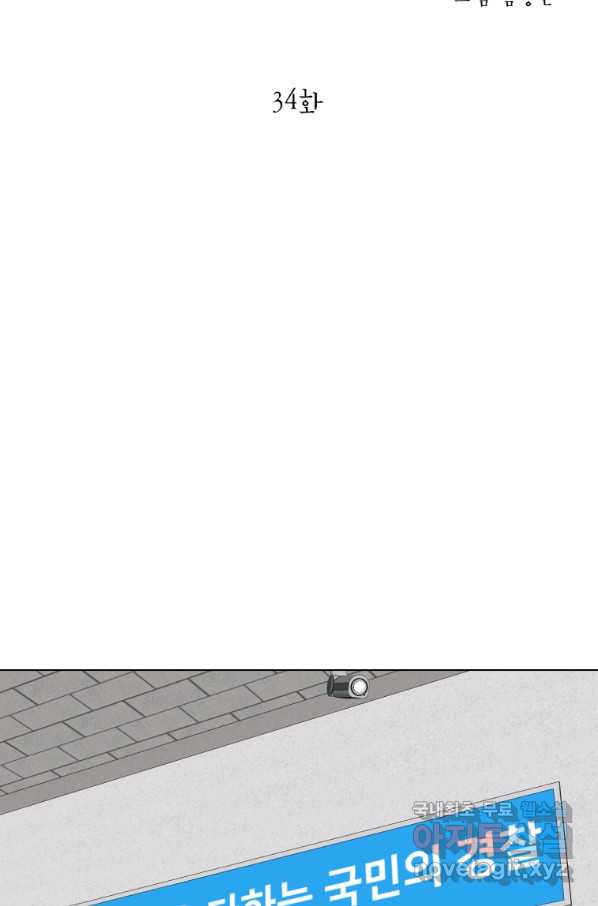 1659417041491rrmzyiia4ne.jpeg