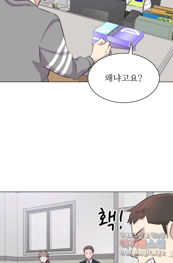 16594170419584w3eg63y5we.jpeg