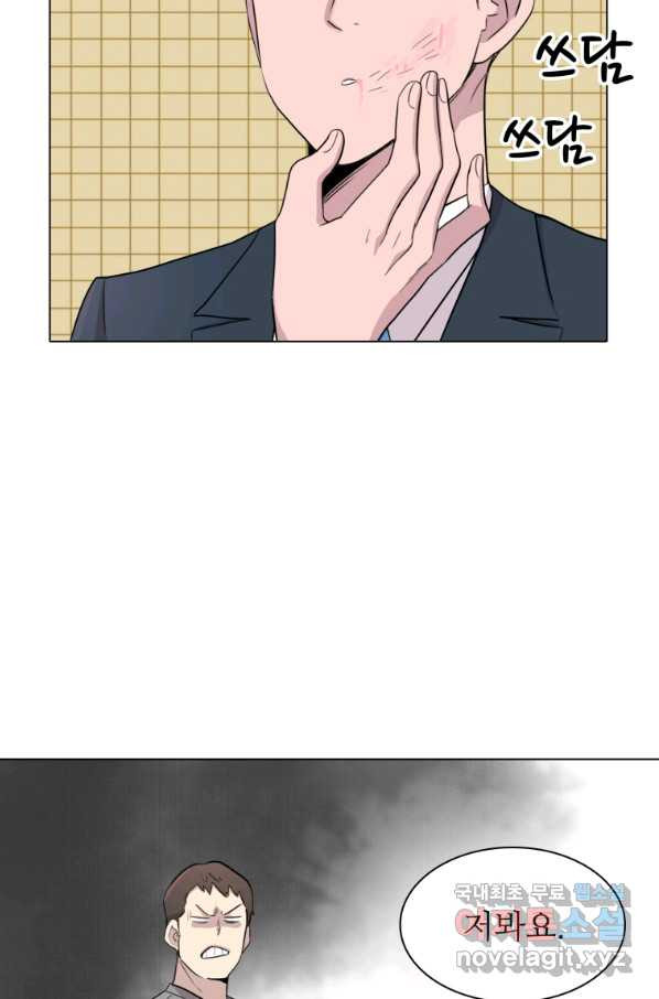 1659417042425mzbp9yzjxe9.jpeg