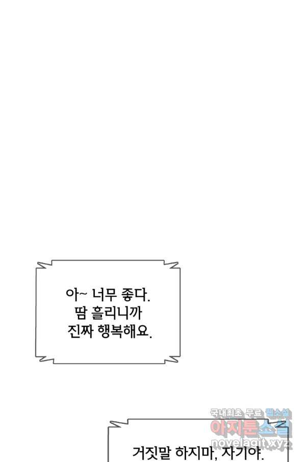 1659417046843m2oxk43jqp.jpeg