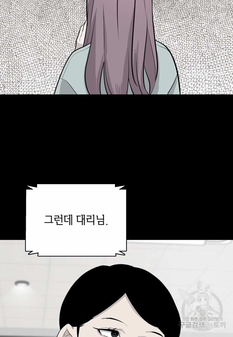 16594172843132iceyrv5rd.jpeg