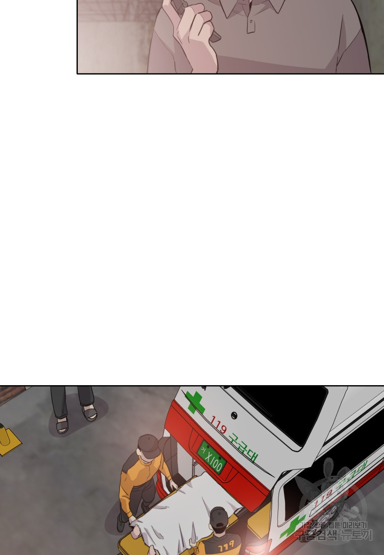 16594175737002bpqpaki1a4.jpeg
