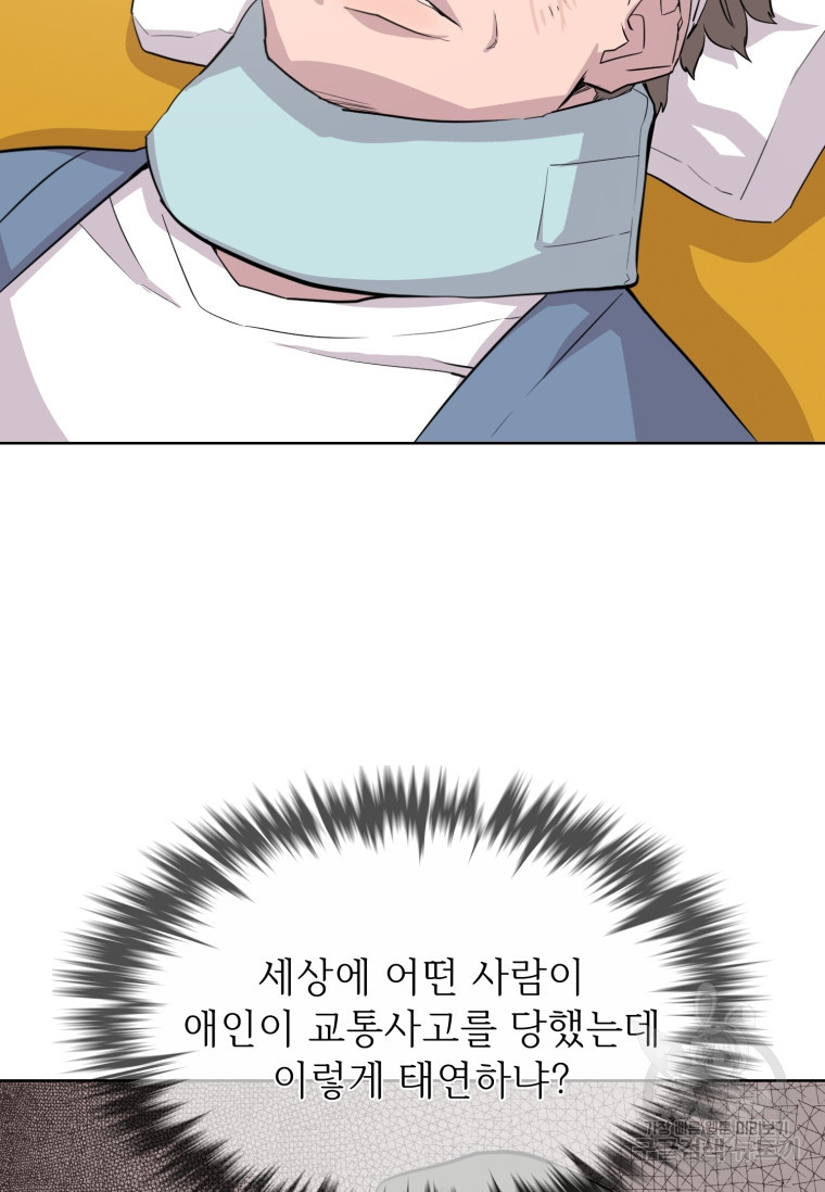 1659417574326b23p8aknlpq.jpeg