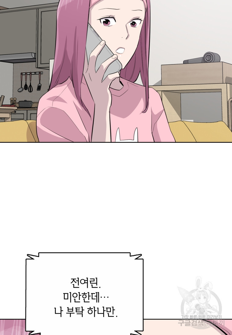 1659417576020zcjpfozii7n.jpeg