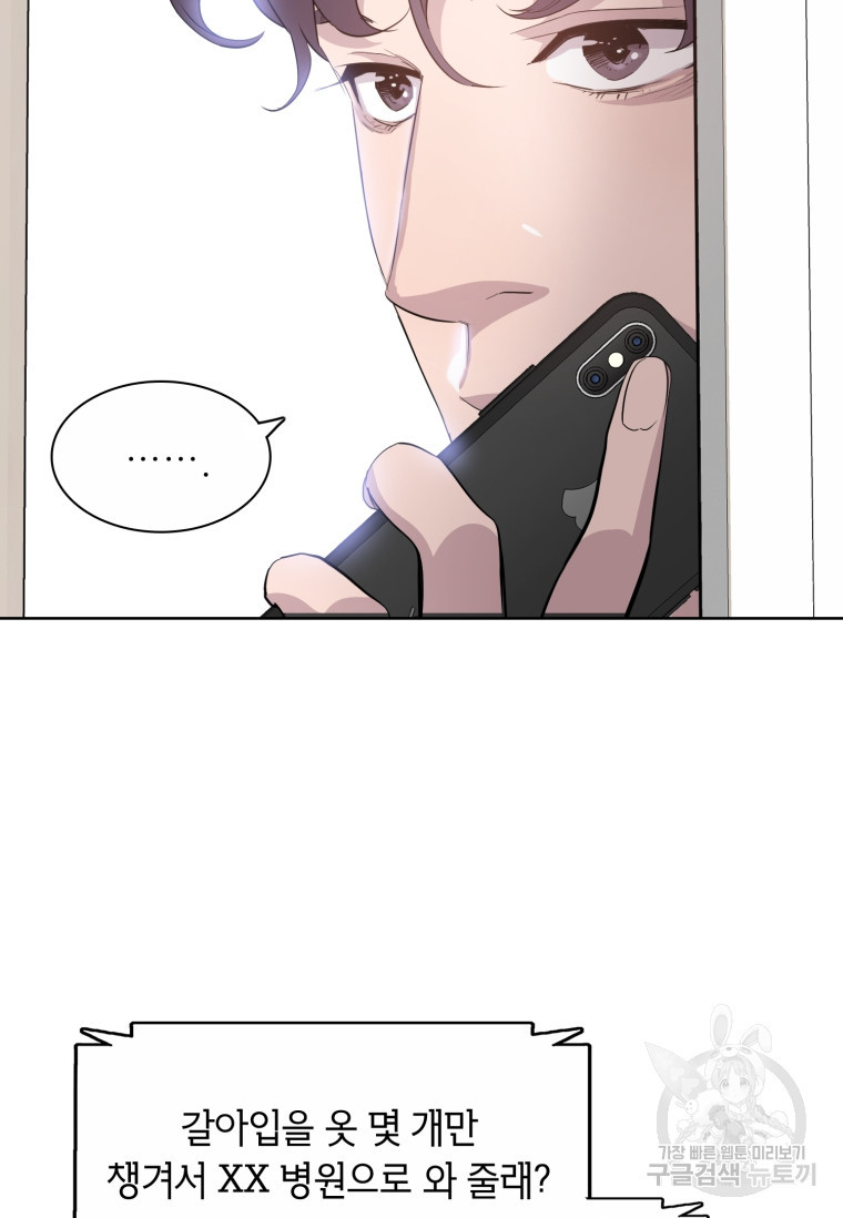 1659417576945n2wlm9gmgf9.jpeg