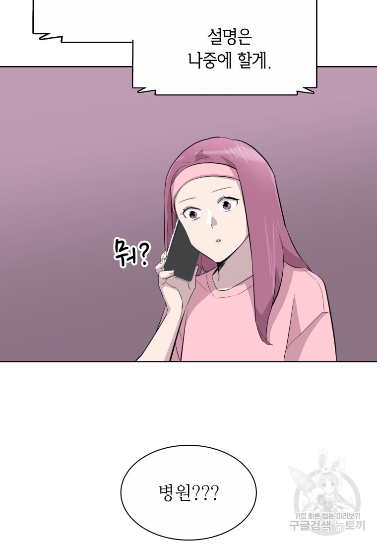 1659417577095zazuwdk3y8b.jpeg