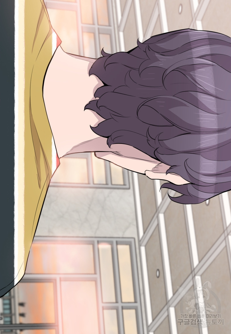 1659417585107p9w43ppanoo.jpeg