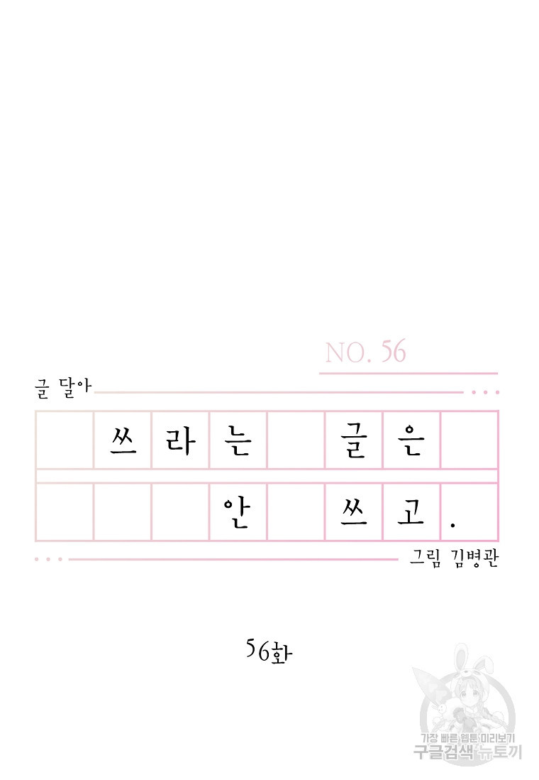 1659417873802oq8dyxwtnbq.jpeg