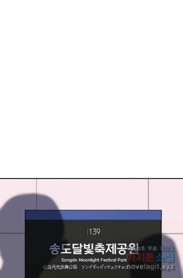 1659414847671832syf2oaeo.jpeg