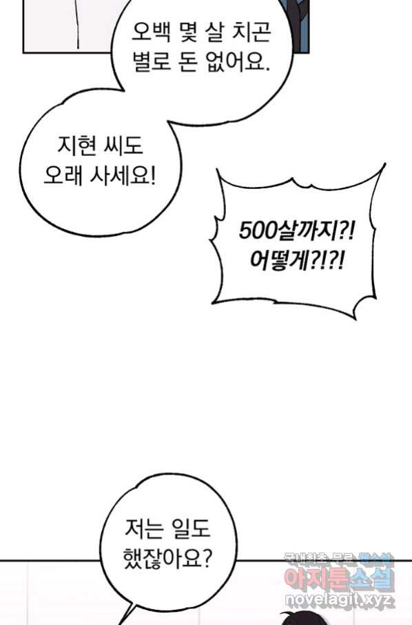 1659414848595kibri5rm8bb.jpeg
