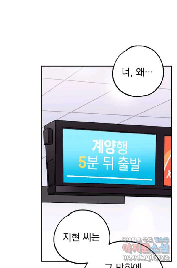 1659414849519iw93rir32y.jpeg