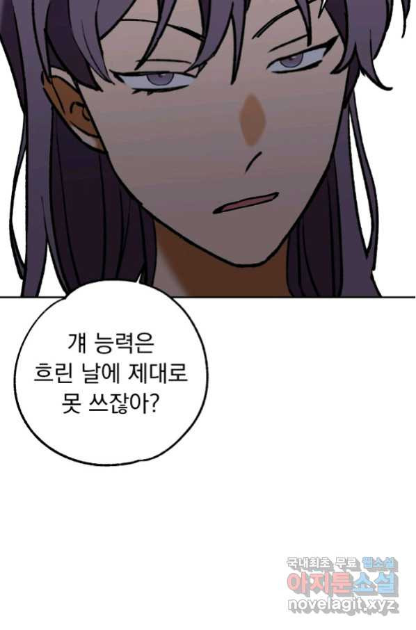 1659414855373lswu4kay83.jpeg