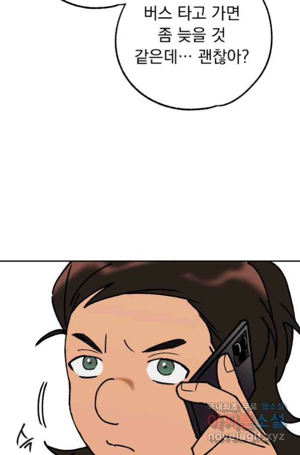 1659414859868ij5y33dfzof.jpeg