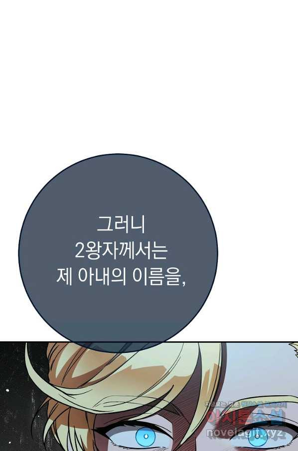 1659415113062kt2qeo8jiqc.jpeg