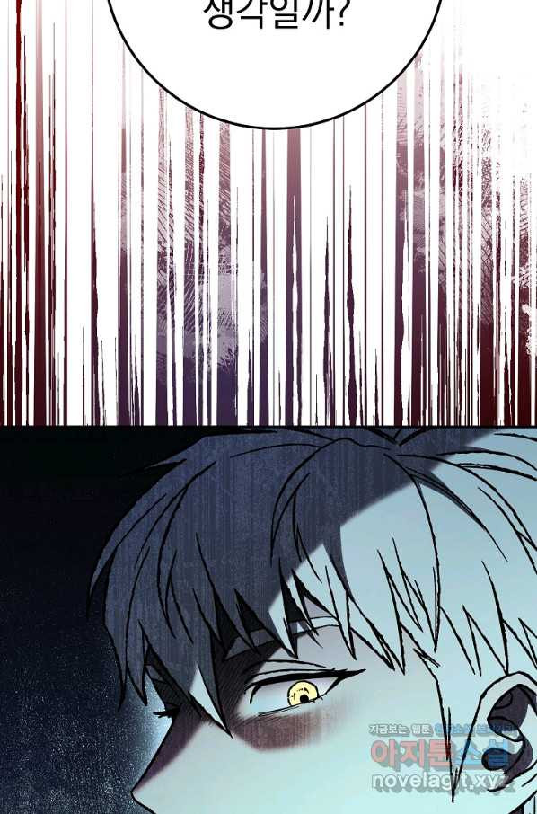 1659415115695cig5xsp1h37.jpeg