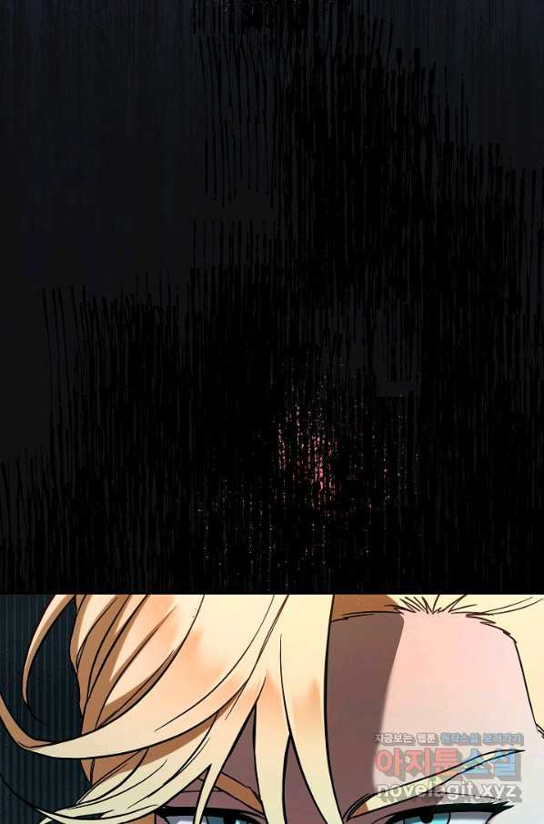1659415116762xxjy2b3apon.jpeg