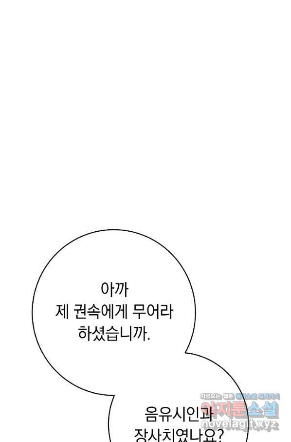 1659415118789a22zhqn5iai.jpeg