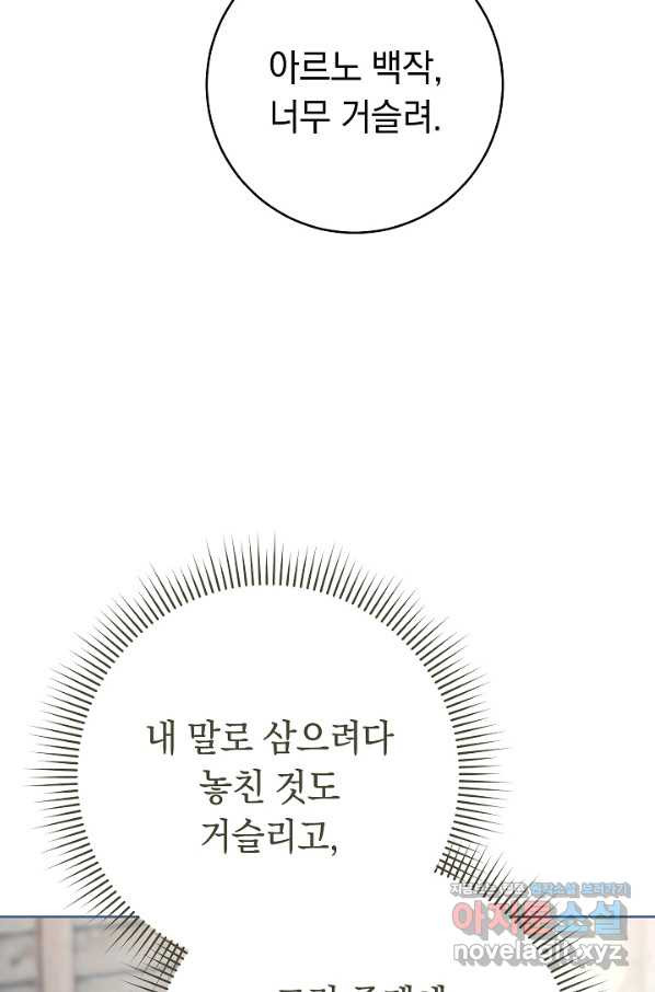 1659415120791tqqma681weq.jpeg