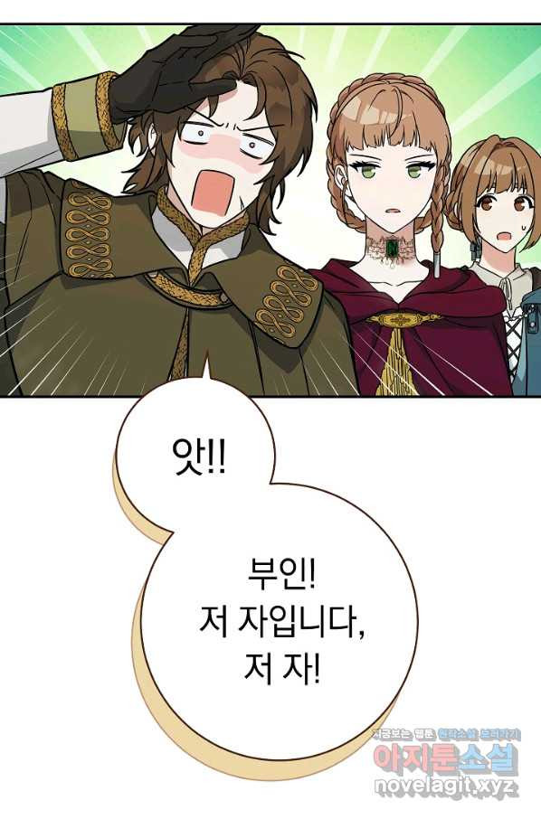 16594151282258cwb3wx7wvt.jpeg