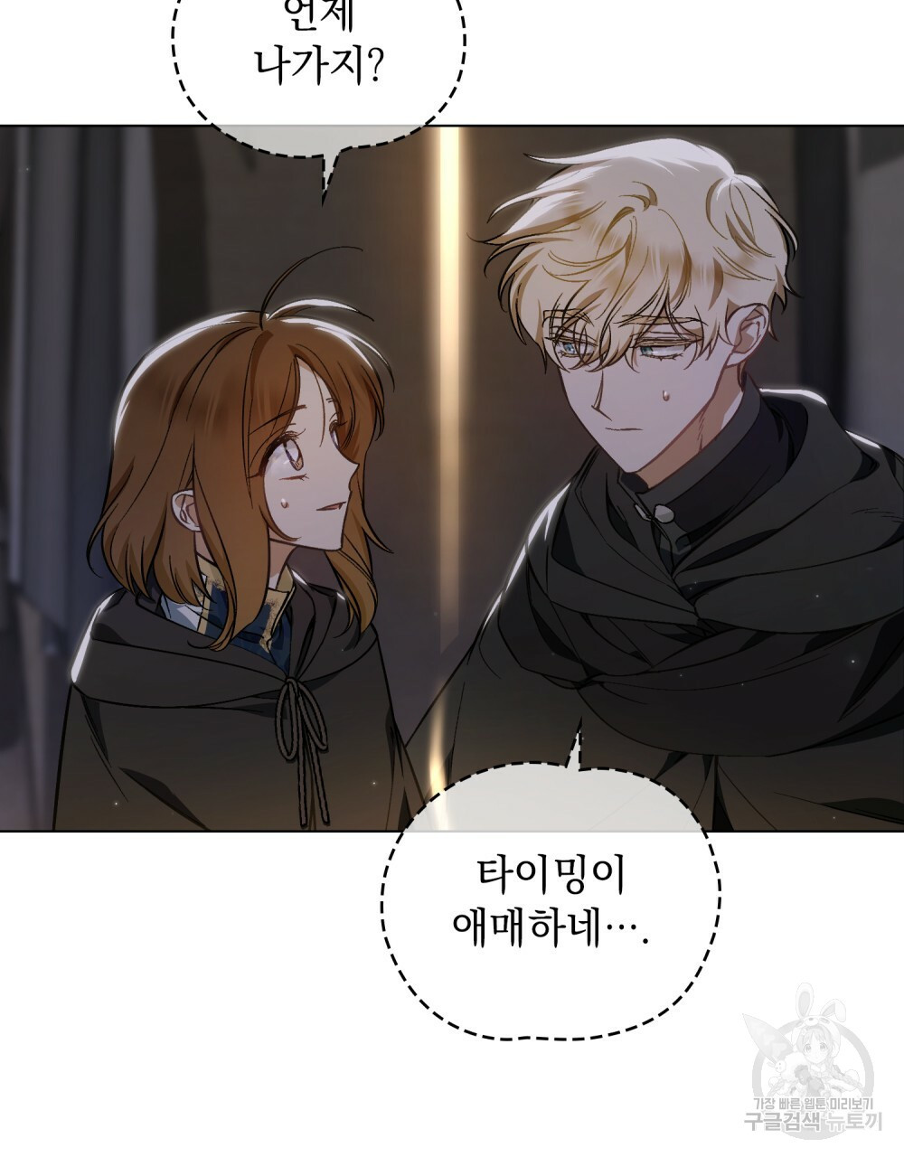 16594181777768yl7mwmkctc.jpeg