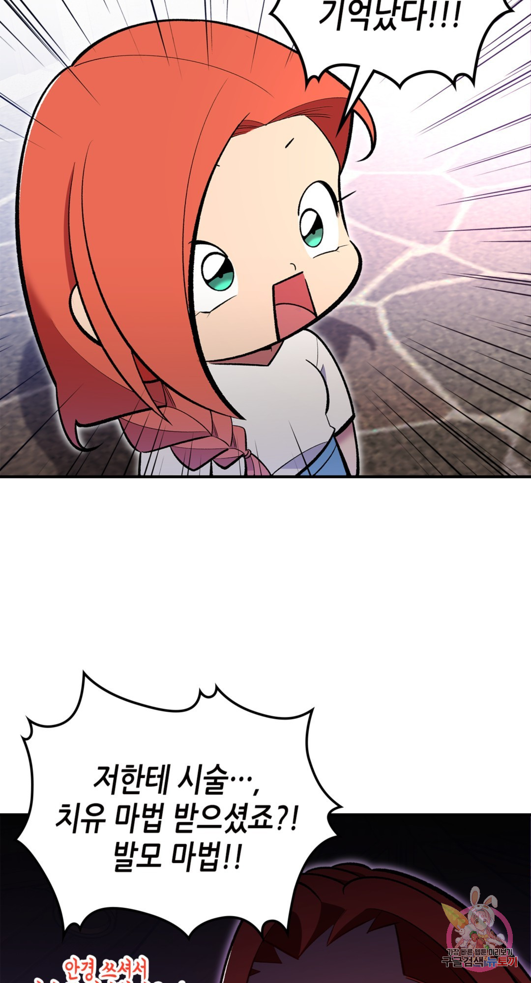 1660928764125s50g9tndn3.jpeg