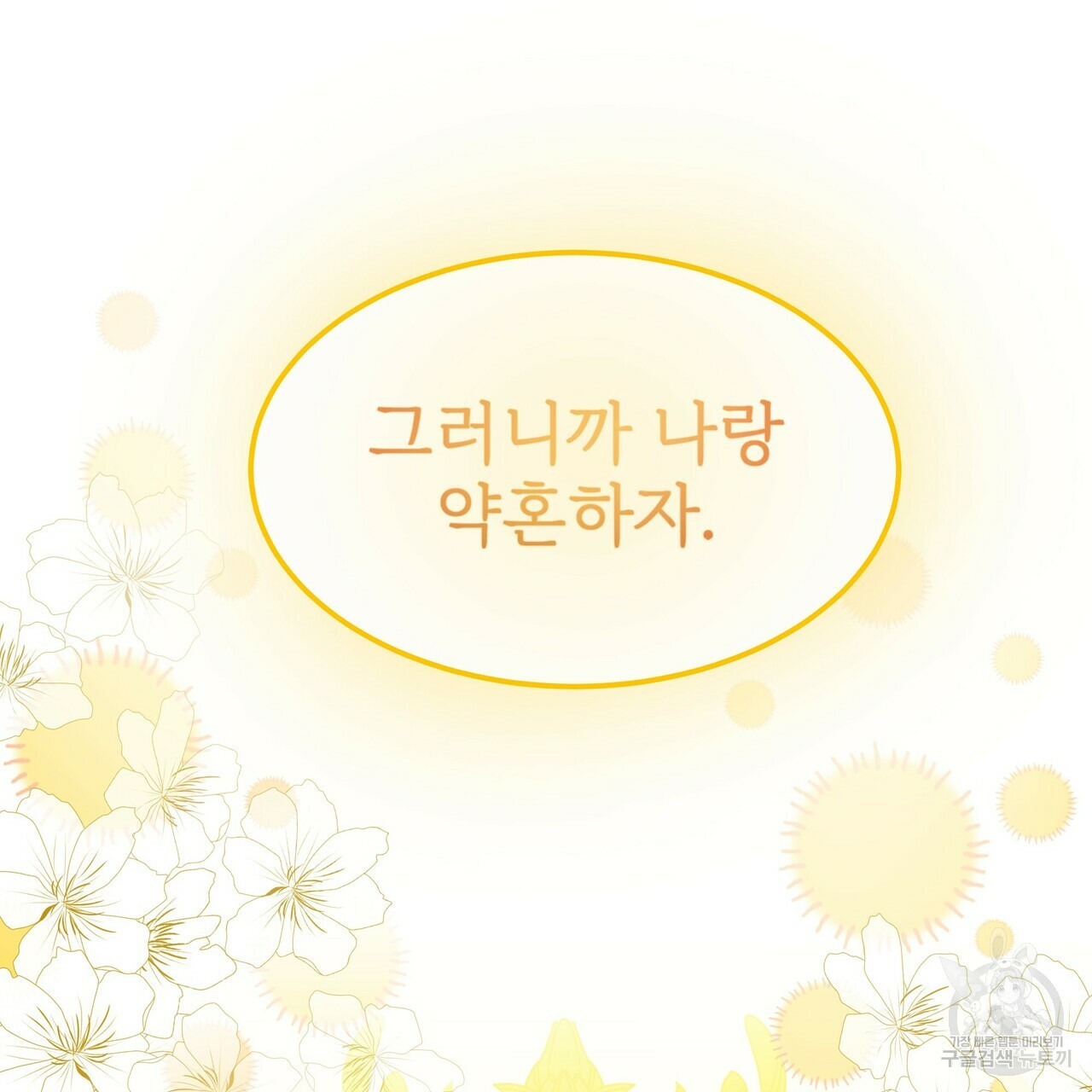 1660929931040dyp7xdlpo8c.jpeg