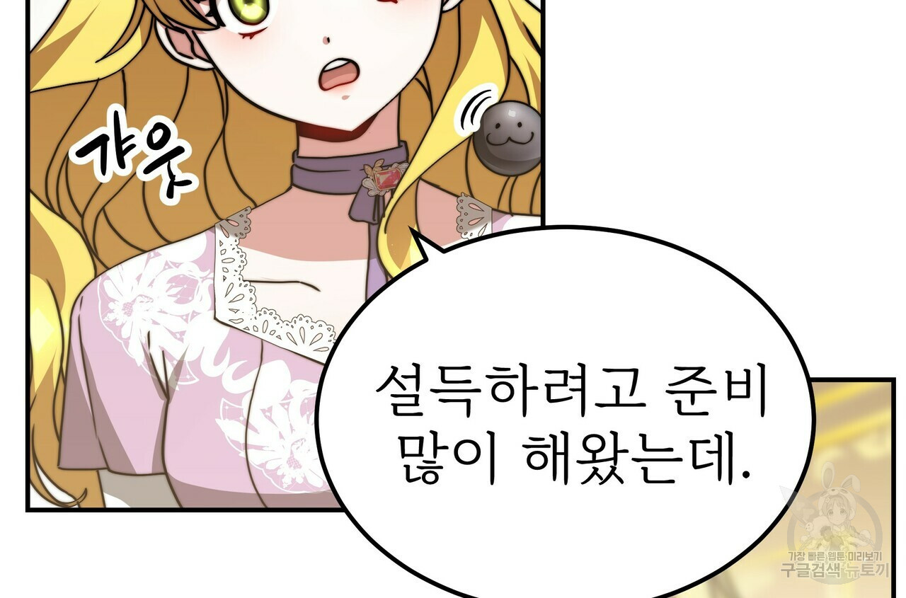 1660929933523byxhazzdif4.jpeg