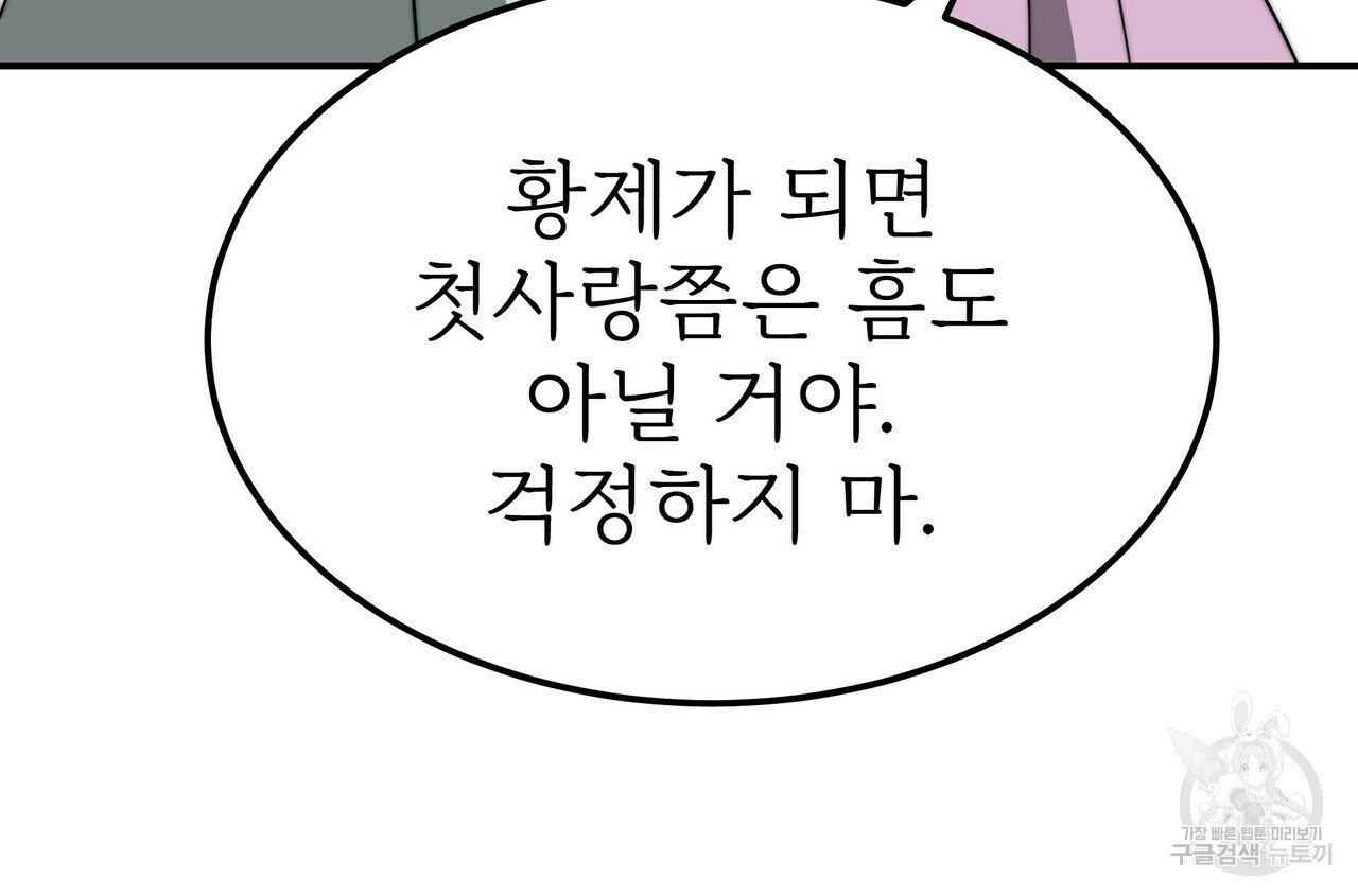 1660929940823z4jeqc97xdm.jpeg