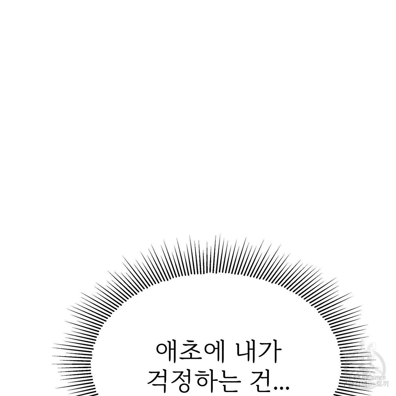 1660929940975cbgrxnxx2yf.jpeg