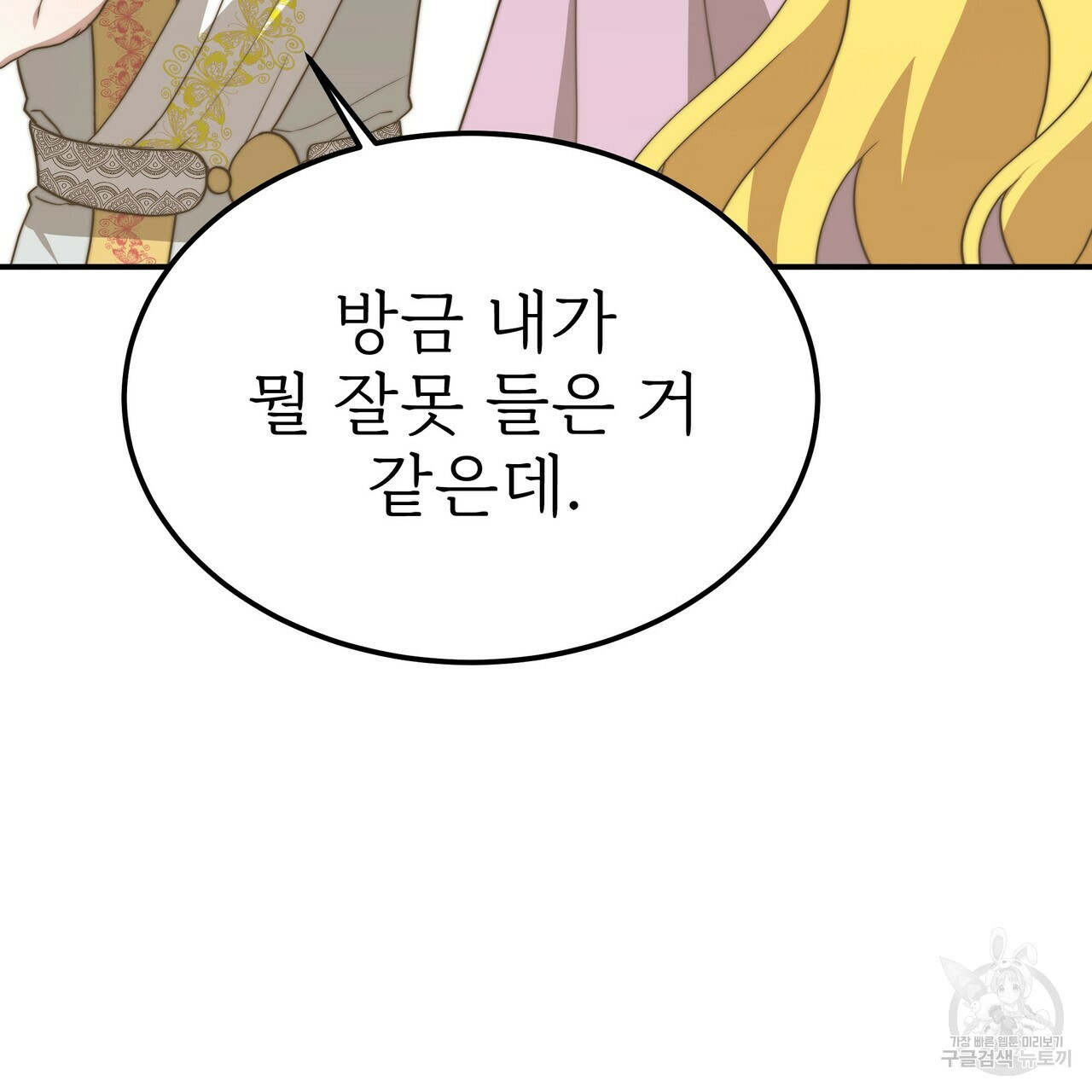 1660929942496kqju76r2etf.jpeg