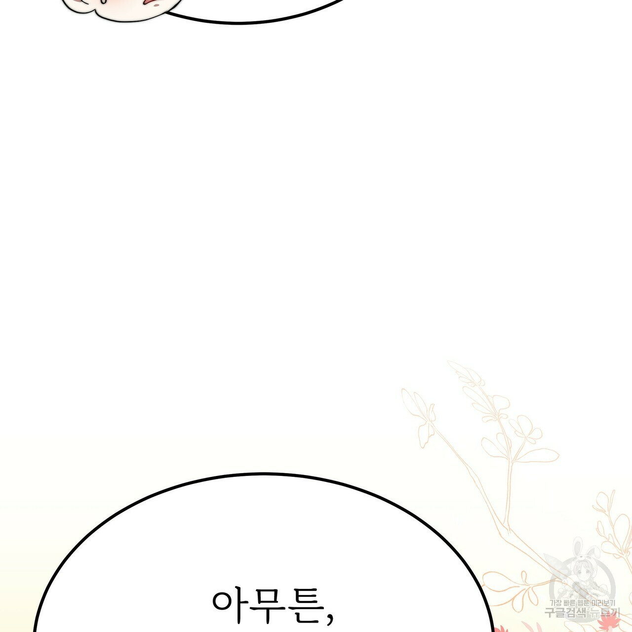 1660929945833i2hqkzz8hv8.jpeg