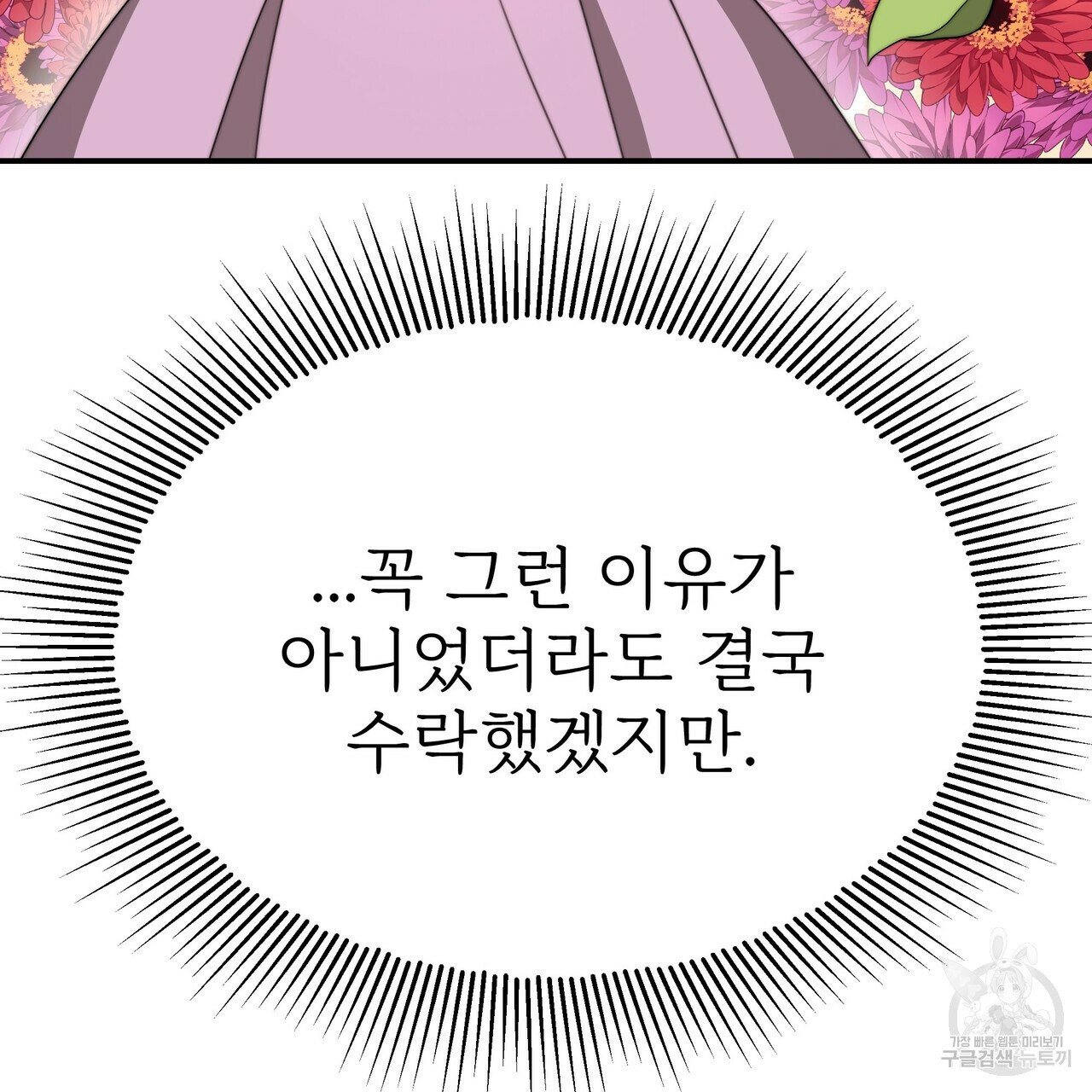 1660929949356k7vjzjd613.jpeg