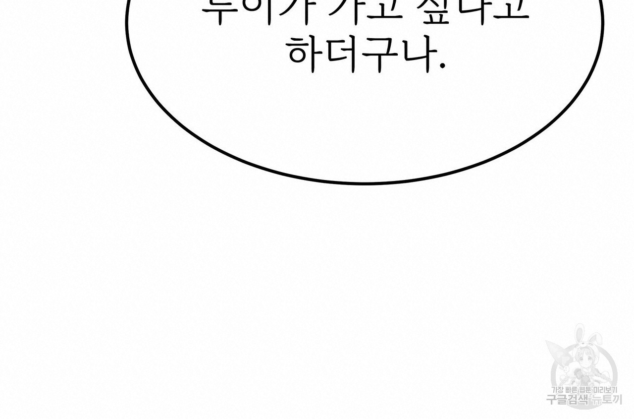 1660929967972d000r4moee.jpeg