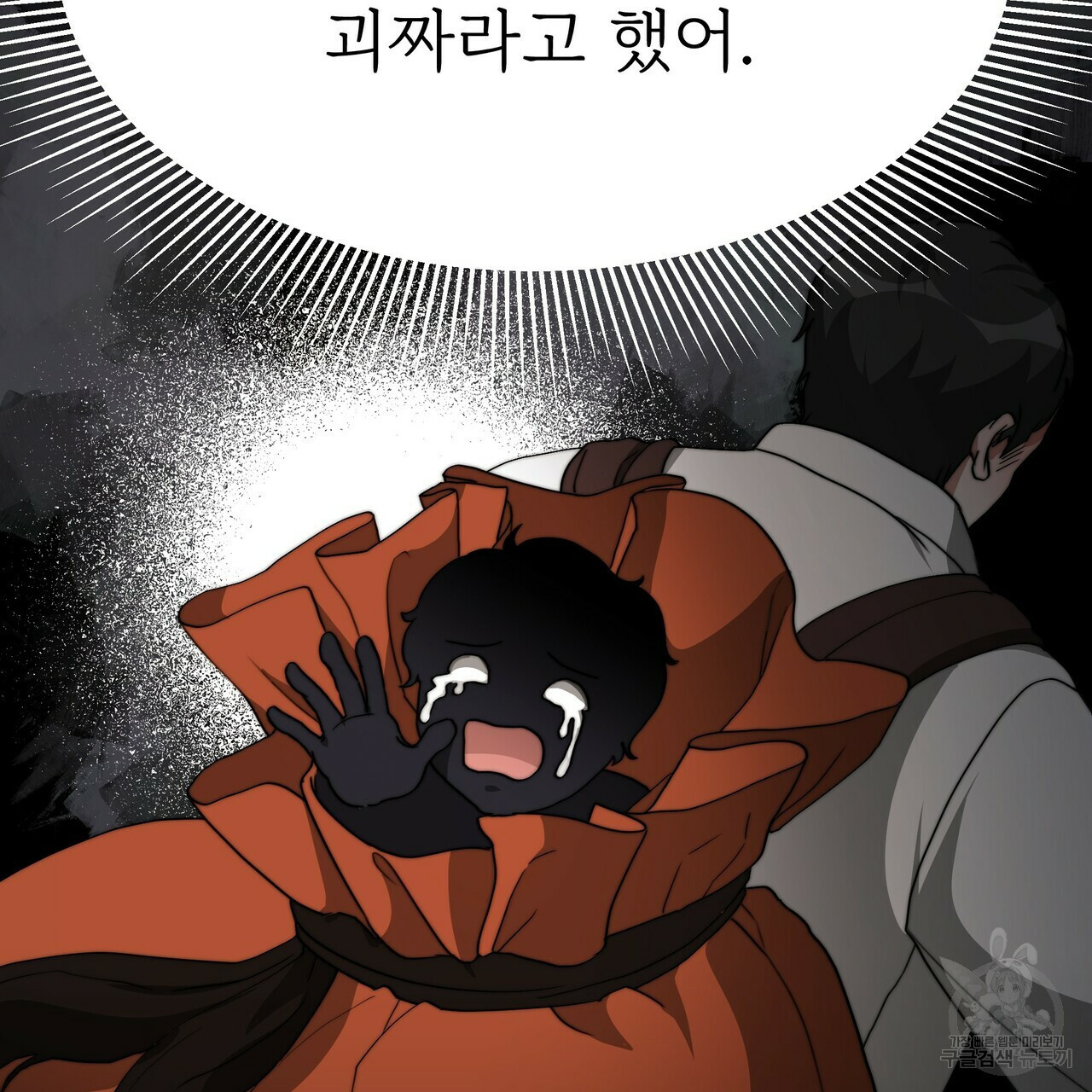 1660929983438ffn1u3ow7sj.jpeg