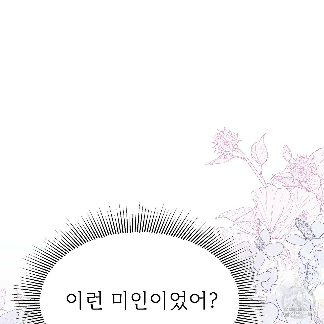 1660929984347cm2yh6137cv.jpeg