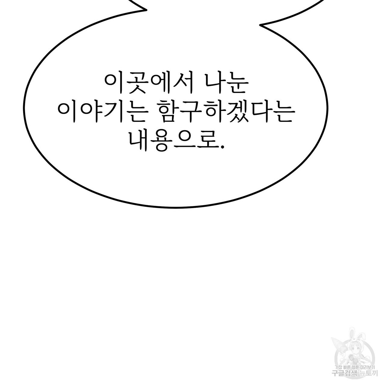 1660929987108rwglg15imes.jpeg