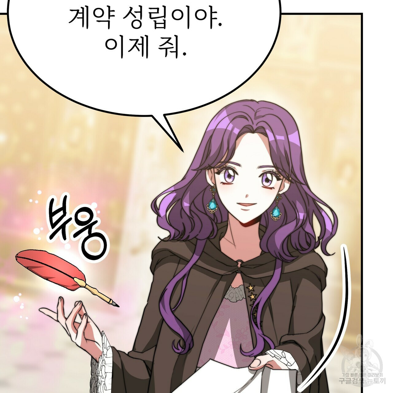 166092998801768sgns5op6g.jpeg
