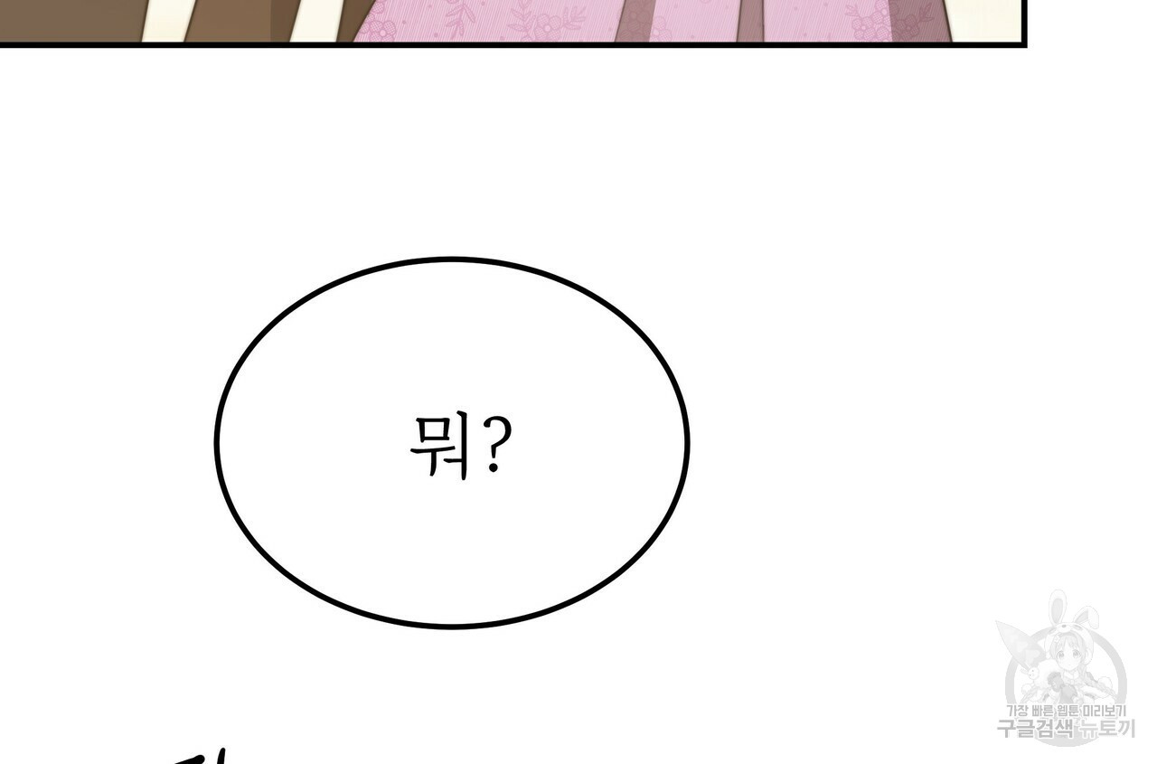 1660929992422oxcy2dh4gc8.jpeg