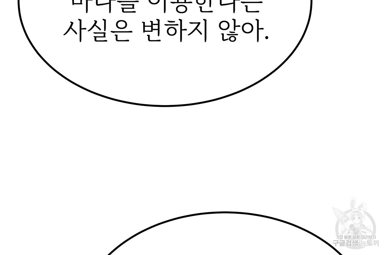 1660929997281t64pae44q4d.jpeg