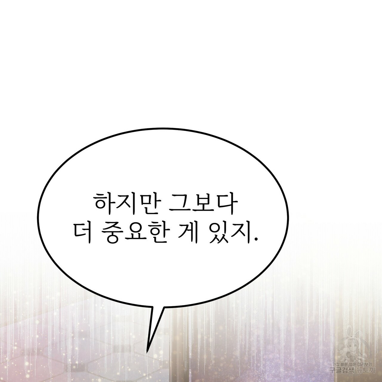16609299980431zaxcanh31b.jpeg