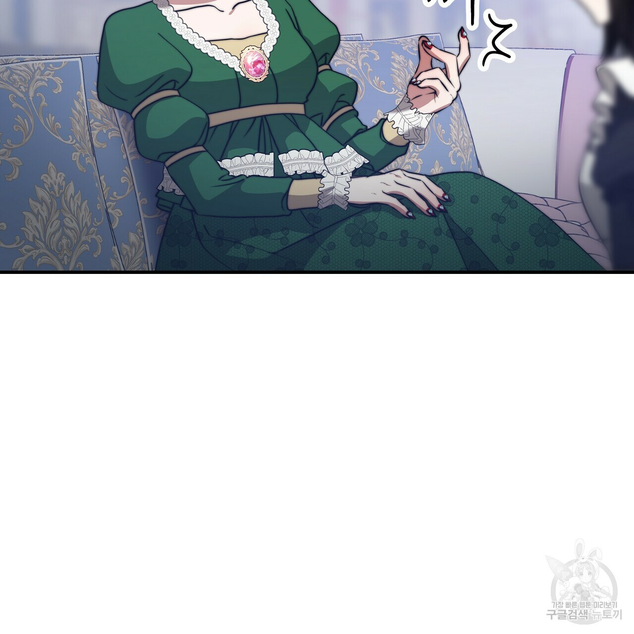 1660930004730bhpepd993ne.jpeg