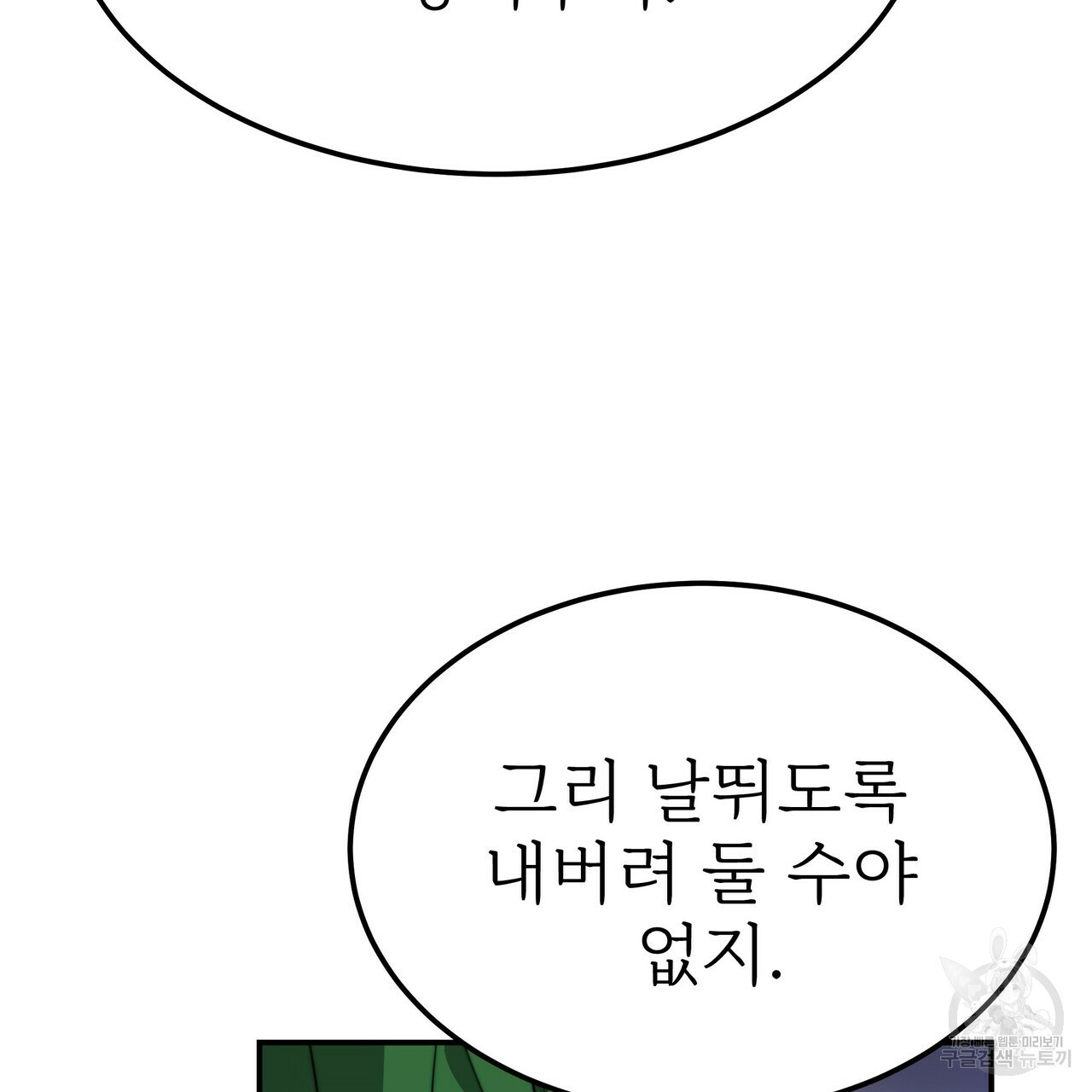 166093001622343tb3ln7j7f.jpeg