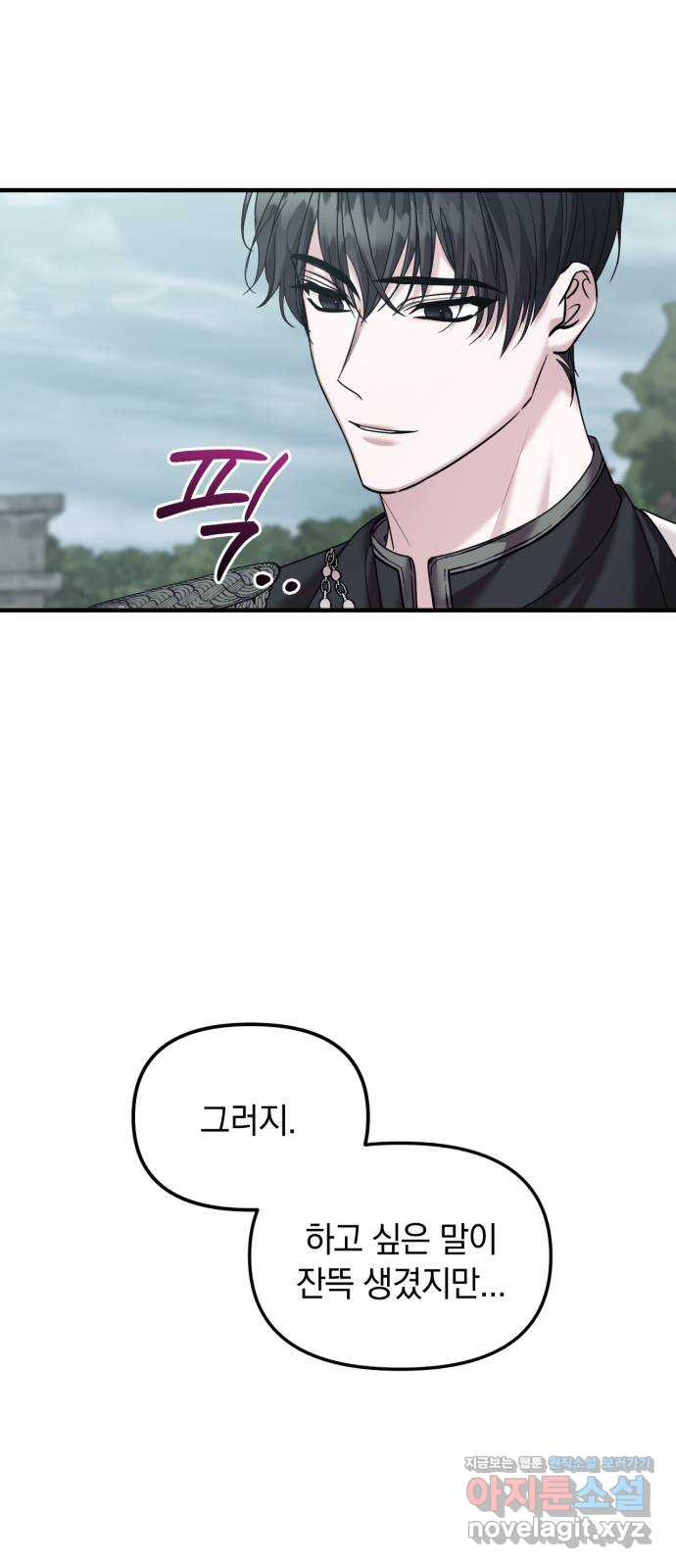 1660928901109zlnhx595bg.jpeg
