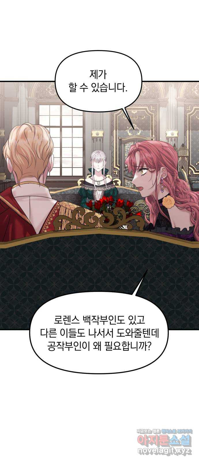 1660928906606kkbrg2go8cl.jpeg