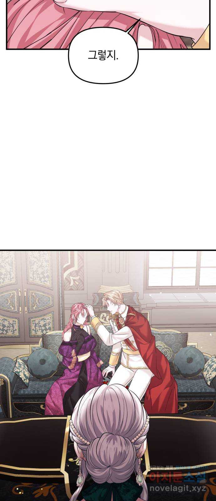16609289081339cocrec0w7m.jpeg