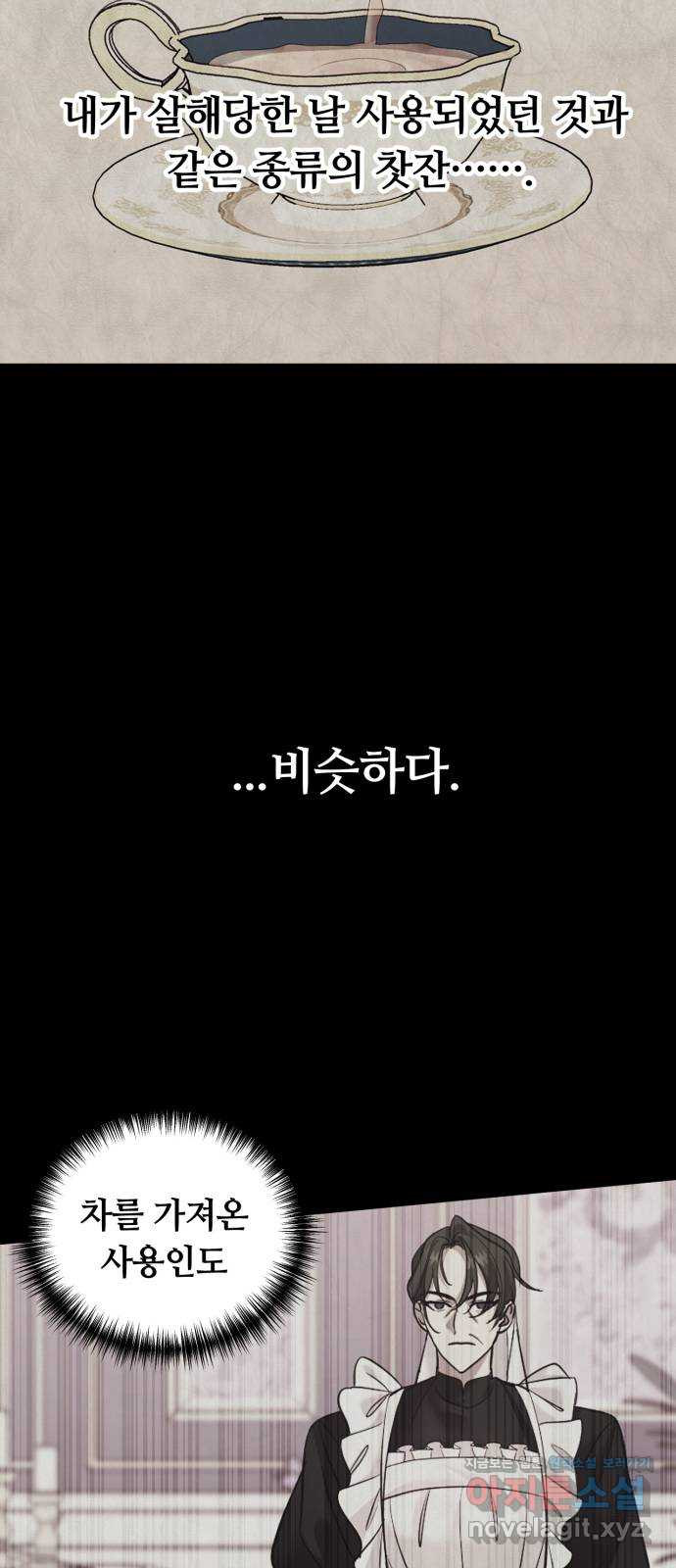 16609289092064w16jarz2nt.jpeg
