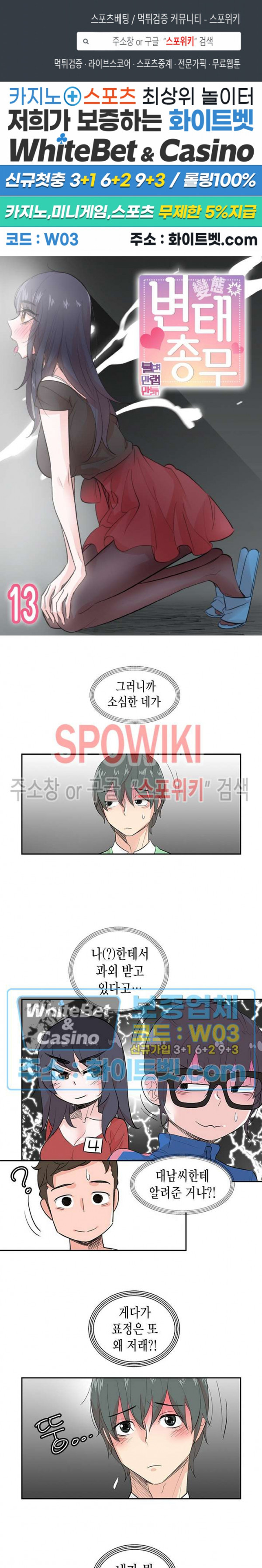 1660927542595umeh97234v.jpg