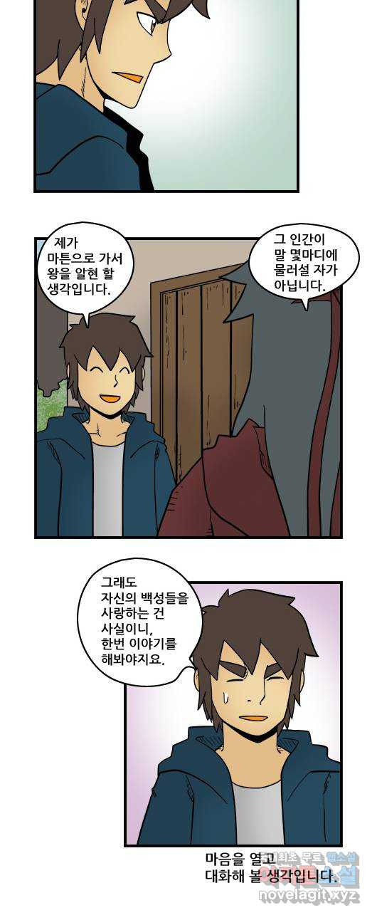 1661127952118brb2vh4mhka.jpeg