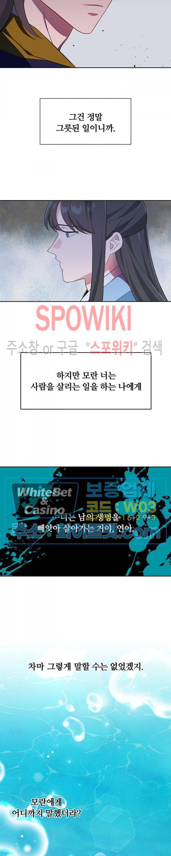 1661127743047fenqpswmyv5.jpg