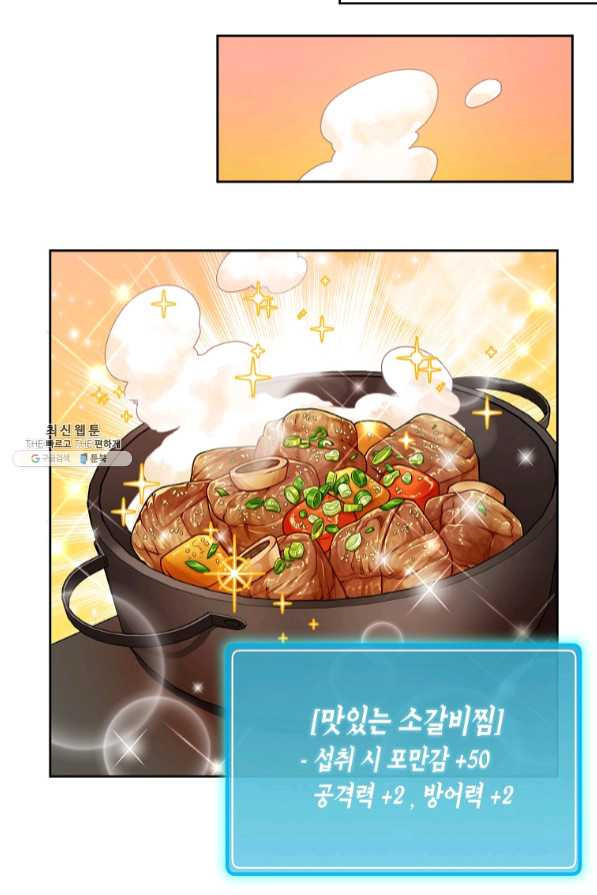 1661125108128me2i8poxtrb.jpeg